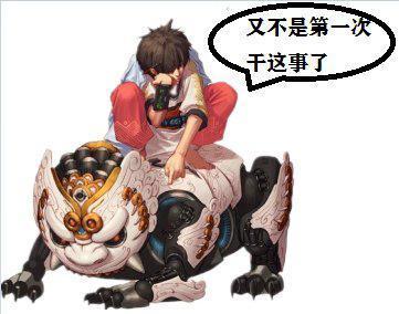 地下城私服第一鬼泣“流年”脱坑，账号贬值太严重，+18武器被摆8.8W！