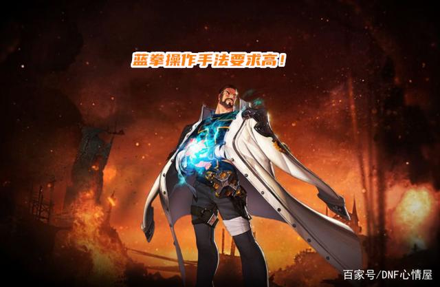 dnf公益服剑魂这么“膨胀”？物攻5W不到当斩钢，还隐藏冒险团！1042