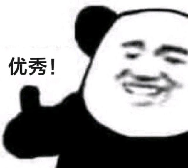 dnf公益服发布网七套自带特效天空，搭配角色更帅气，地火和金色翅膀最出众1048