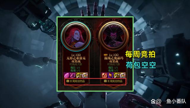 dnf公益服铃鹿御前倾情加入双鸟破甲流，清姬无名之毒加义道超狠厉1078