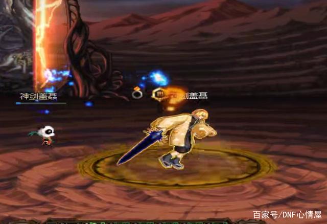 地下城私服深渊爆率调整