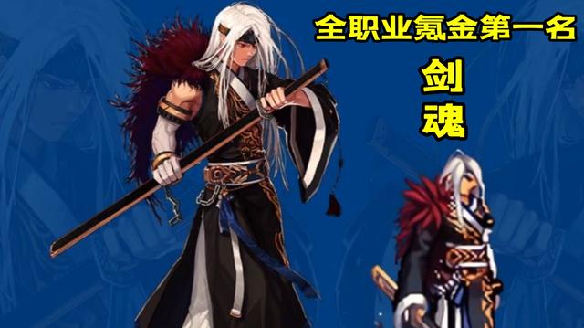 dnf直播私服怎么下载1132