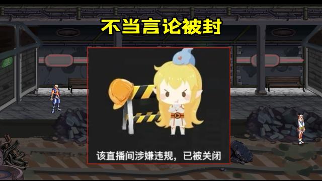 dnf公益服发布网耳环终结者！红19神话耳环被17万买走，命运会如何？1133