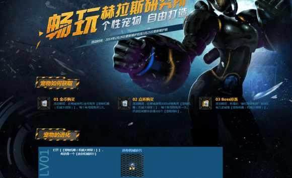 地下城私服为什么摆摊的商品那么便宜？你可能没注意到这个问题！149