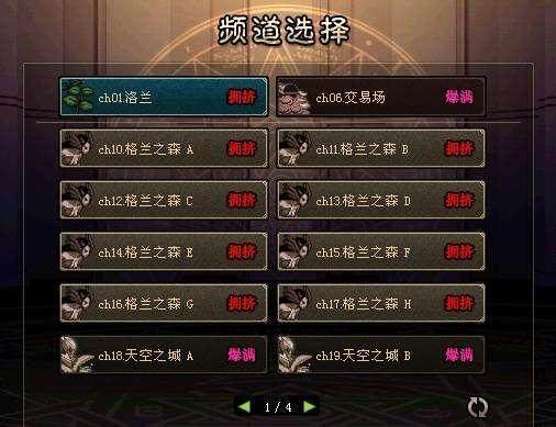 dnf公益服发布网漫谈一下本人对后续22职业以玩过的为主加强的想法155