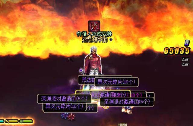 dnf公益服发布网韩服11月神话排名，狂乱名次跌幅较大，骰子套摇到6封神235