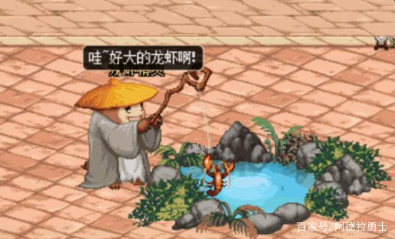地下城私服天天辅助西西284
