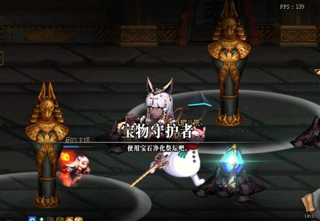 地下城私服一键架设外网286