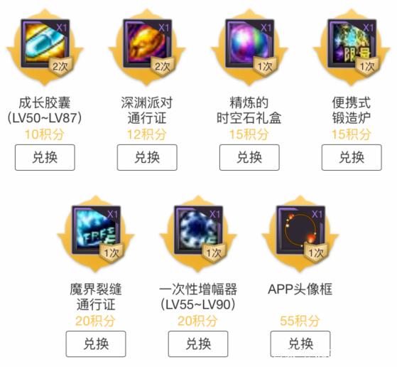 LOL最强欧皇，冠军宝箱竟抽到两个传说凤凰，比大元素使还难