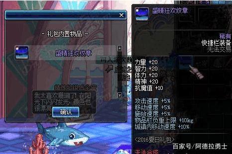 炉石传说本次更新最强的三张白卡！每个都比橙卡还要强！290