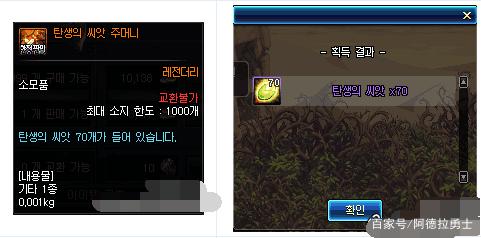 dnf公益服发布网源代码大全
