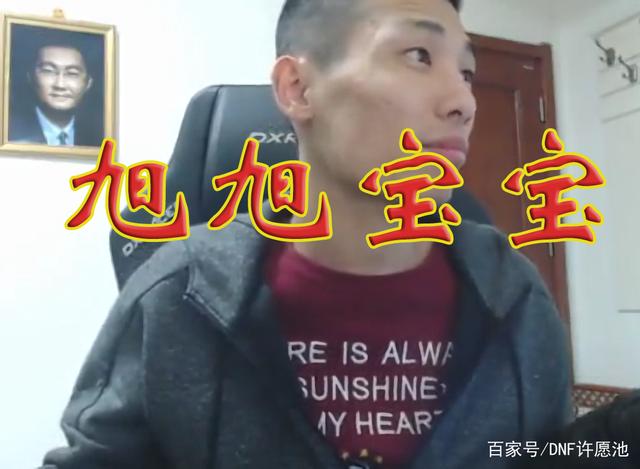 dnf公益服发布网自由转职书还有机会出吗？或许是一个饮鸩止渴的办法299