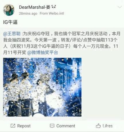 地下城私服旭旭宝宝迎来开播以来最大的敌人！你大爷永远是你大爷！306