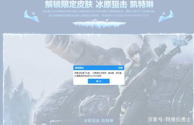 dnf公益服7.18更新最差的站街活动，还有100次超星空挑战送反物质粒子335