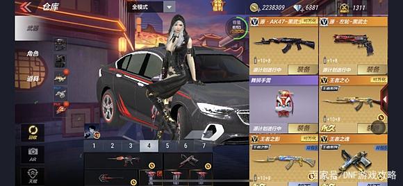dnf公益服发布网改造之王转战跨6了！被质疑是GM，已和旭旭宝宝接触376