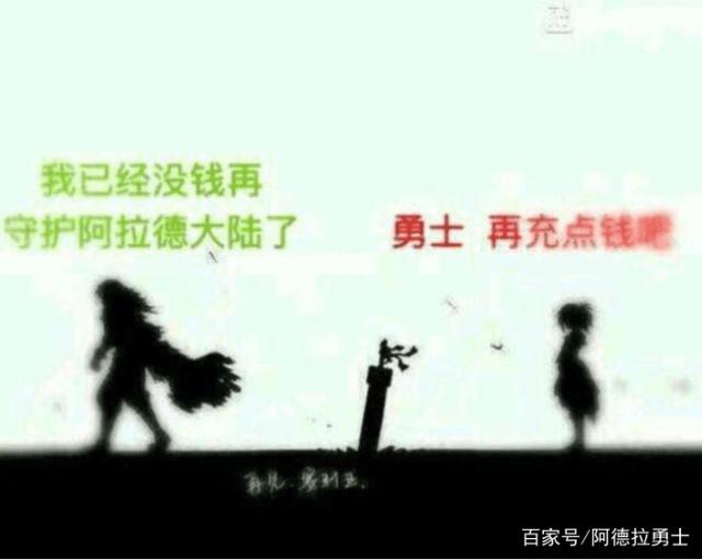 《dnf公益服发布网》技能攻击这种应该是数值收不住了，中间调整过一次