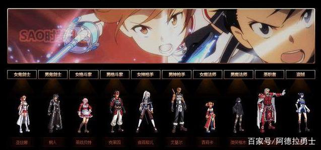 地下城私服台服怎么卡无限深渊411
