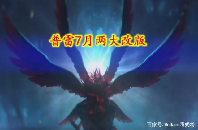 dnf公益服发布网 520表白活动 200W一套时装 可合成分解481