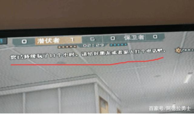 地下城私服公益服内部辅助552