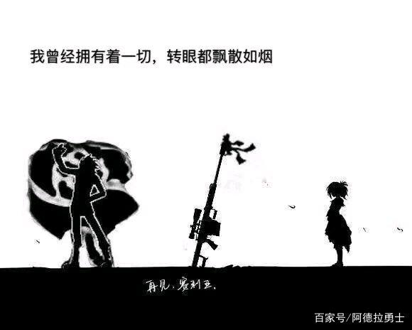 dnf公益服发布网手游韩服新玩法，把一级首饰强化到15，奖励意想不到！566