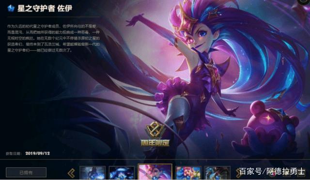 地下城私服pvf下载605