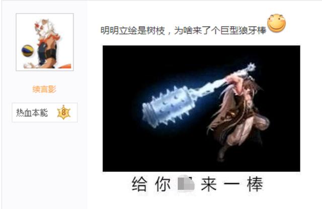 dnf公益服发布网韩服更新，无尽恍惚可升级新首饰，霸域精炼彻底凉了626