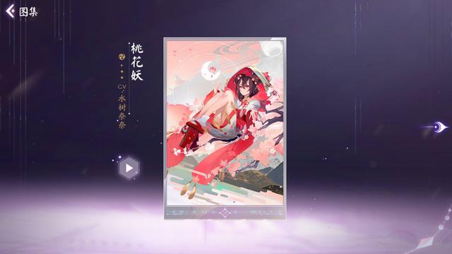 地下城私服一年交多少钱634