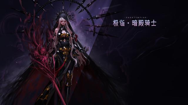 dnf公益服发布网守门人已起飞！25全属强“白菜”，拍卖行才300W金币一个648