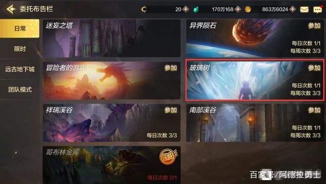 dnf公益服铃鹿御前倾情加入双鸟破甲流，清姬无名之毒加义道超狠厉671
