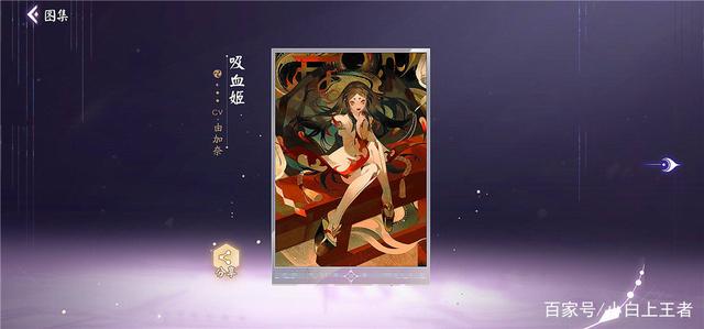 地下城私服国庆礼盒竟能开出绝版邪龙卡，价值超十亿的骨龙卡或能开出687