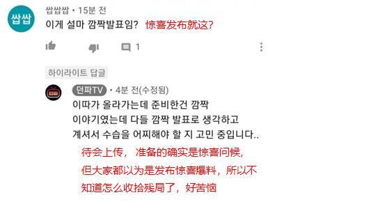 地下城私服详解国服95版本三种深渊模式，超·星空裂缝只有土豪刷的起704