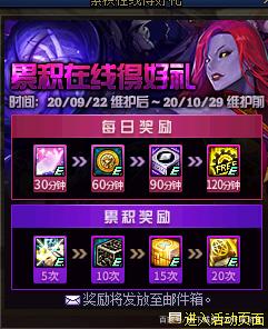 使命召唤游戏的改枪系统，让本就舒服的手感，更上一层楼730