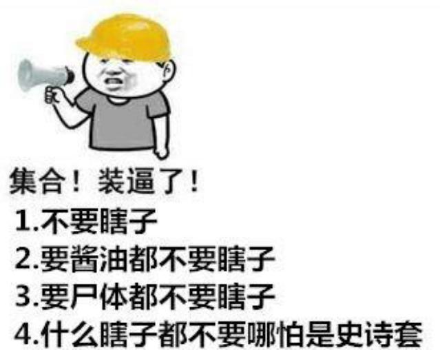 地下城私服大自然之精髓怎么弄769
