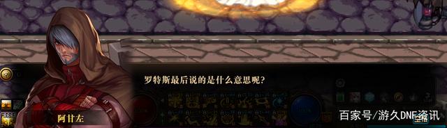 阴阳师dnf公益服新晋玩家简易快攻卡组，经济实惠还好用，不妨试试799