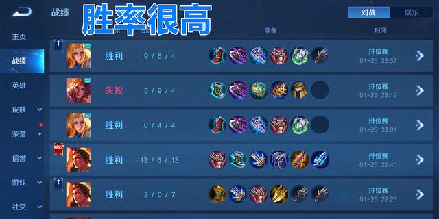 dnf公益服新野刀“龙鳞利剑”铸就大魔王，没有克星吊打对抗路！823