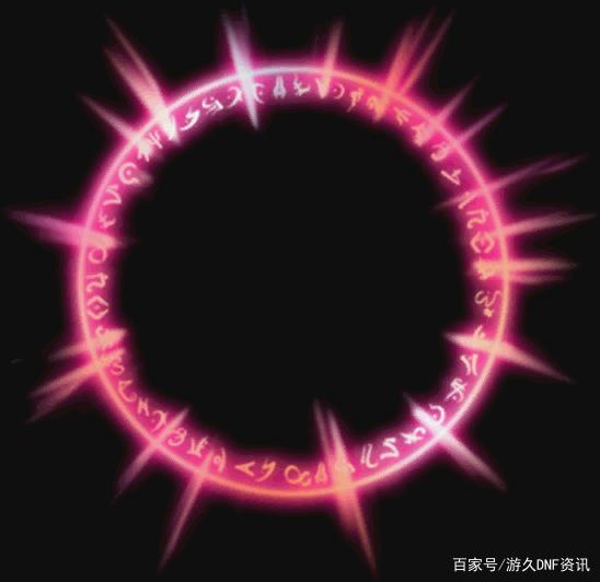 龙腾地下城与勇士私服831