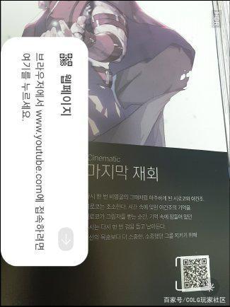 dnf公益服发布网秒退怎么回事844