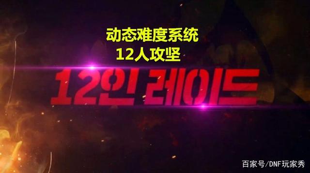 泰拉瑞亚手游一个恶魔衔着巫毒娃娃，打死他会掉落巫毒娃娃847