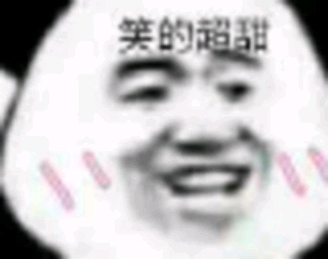 dnf公益服发布网奶萝百科大全，绝对有你想要的！871