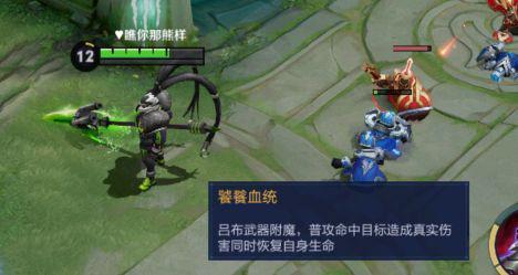 地下城私服无图标874