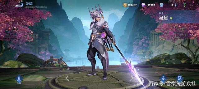 dnf公益服发布网85版本枪炮装备924