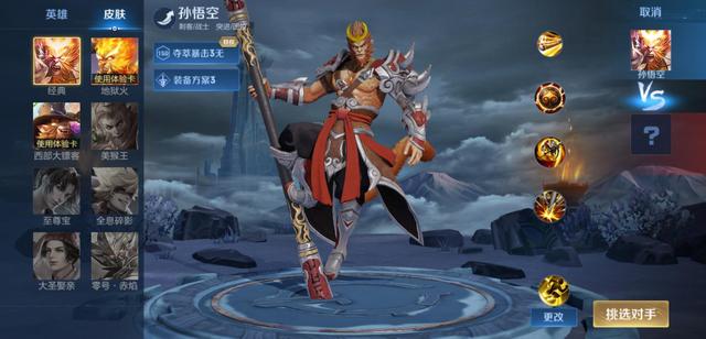 dnf公益服复播1天就超越？一阵雨面对8月排名苦笑不止，但非常佩服931