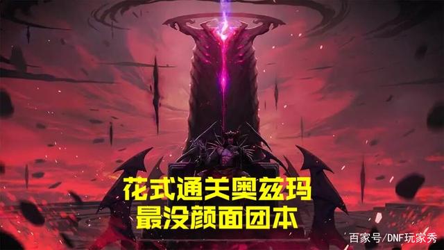 《第五人格》祭祀如果前期节奏不好，根本赢不了955