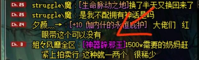 dnf公益服发布网gm后台工具967
