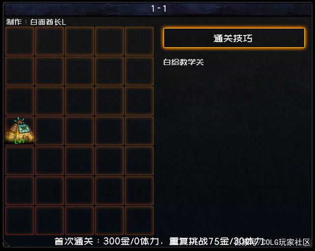 那里能玩dnf公益服发布网991