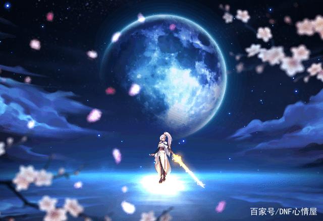 地下城私服跨五神豪是真多，又出现一位剑魂，手拿17圣耀光剑！997
